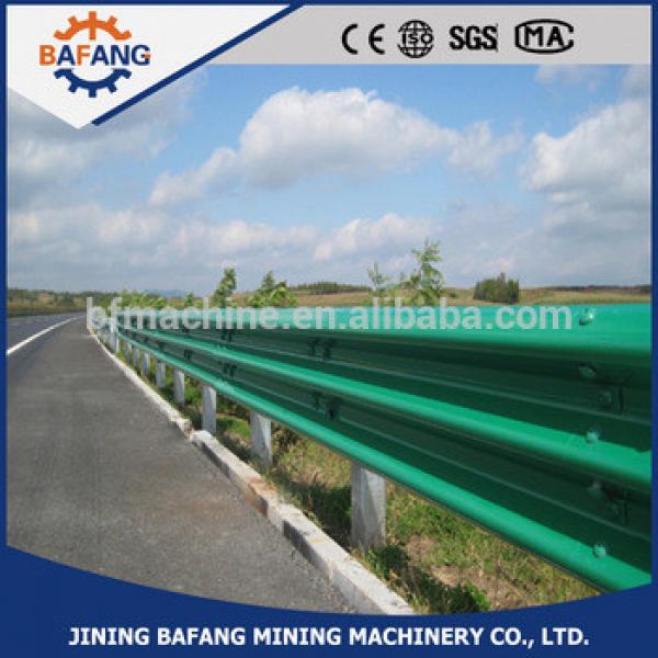 Hot Sale and high quality product of highway guardrail board with high efficiency #1 image