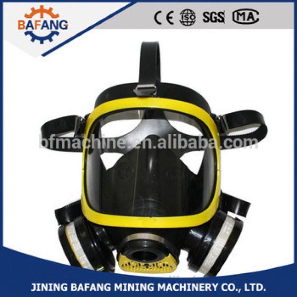 Quality warranty new product of full face filter gas masks respirator is on the sell shelf #1 image