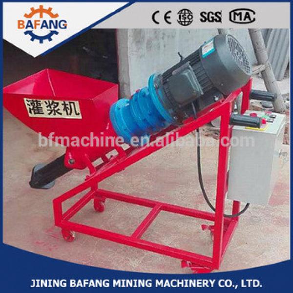 construction the important concrete mortar spraying grouting machine for customers #1 image