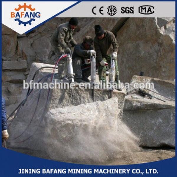 Hard rock breaker Hydraulic splitting machine for rock/stone splitting in construction #1 image