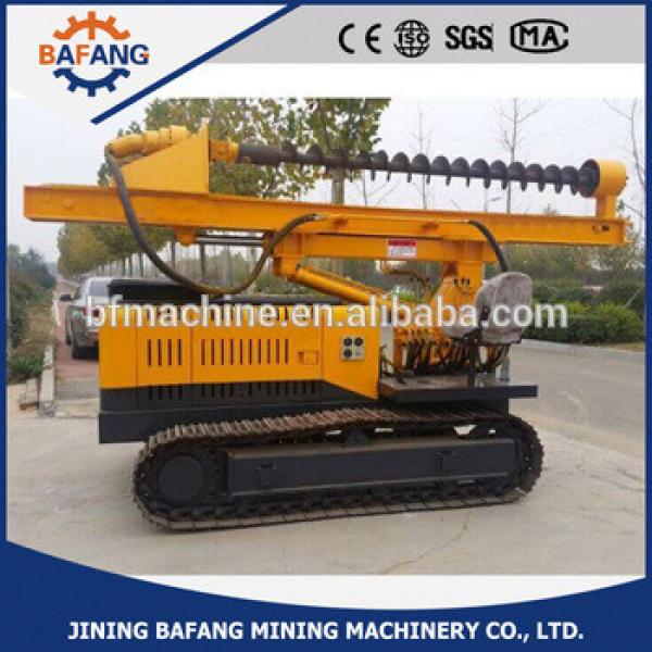 Drilling Rig For Micro Pile, Anchor Ground Screw Pile Drilling Machine #1 image