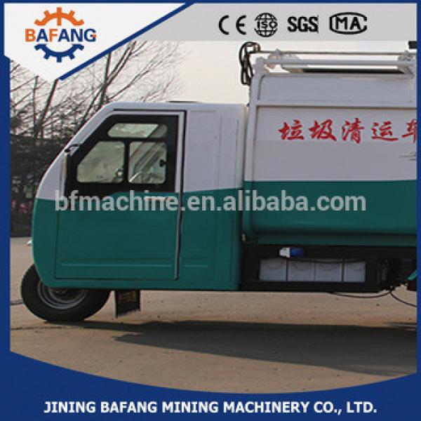 Manufacturer directly sales with good quality of city tricycle garbage truck #1 image