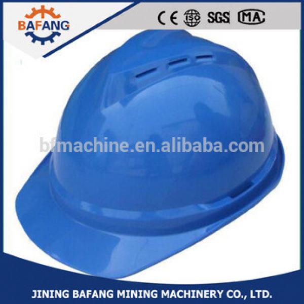 Quality warranty new product of security safety hard hat is on the sell shelf #1 image