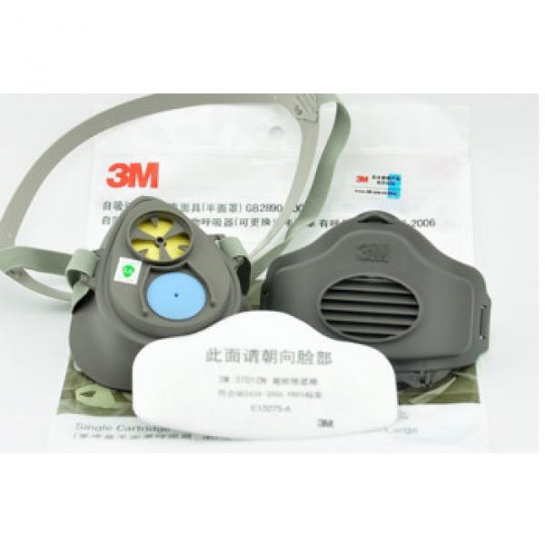 factory supplier custom printed anti dust mask on sale #1 image