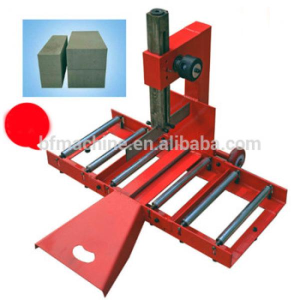 factory supplier quarry stone cutting machine in low price #1 image