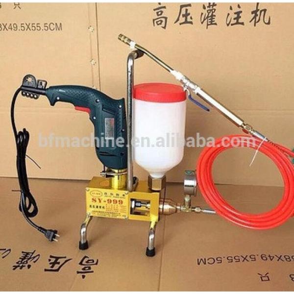 factory supplier high pressure cement grouting machine on sale #1 image