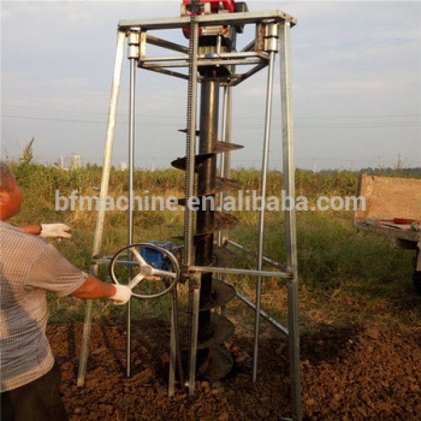 hand small auger digging machine for sale in factory price #1 image