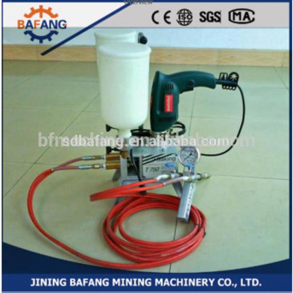 handheld electric concrete mortar spraying grouting machine is here #1 image