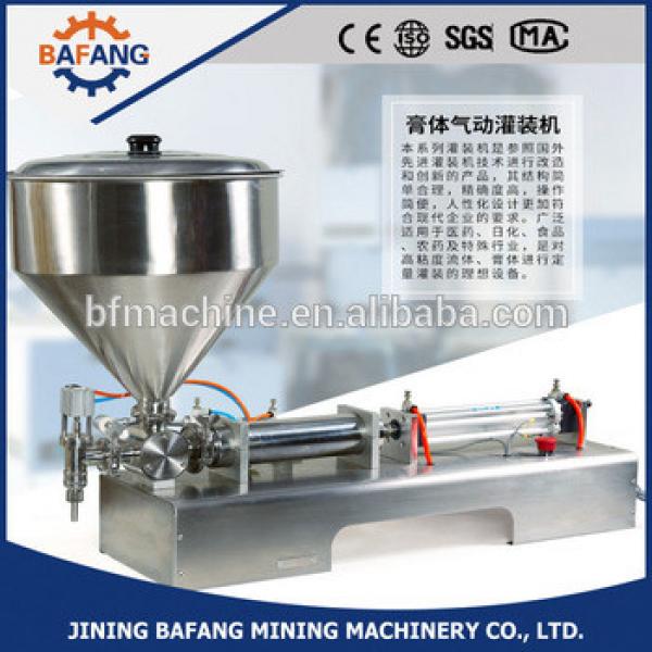 2017 pneumatic horizontal type single head pasty fluid filling machine #1 image