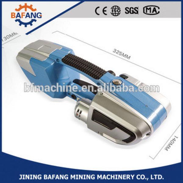 DJ16 power-operated baling press machine, PET Strapping Baling Machine #1 image