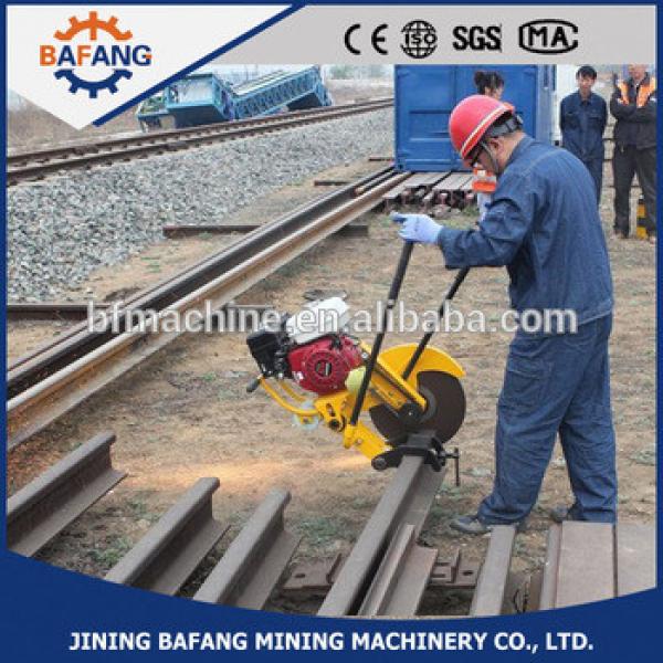 DQG-3 Railway Electric Power Cutting Machine/Rail Cutting Saw #1 image