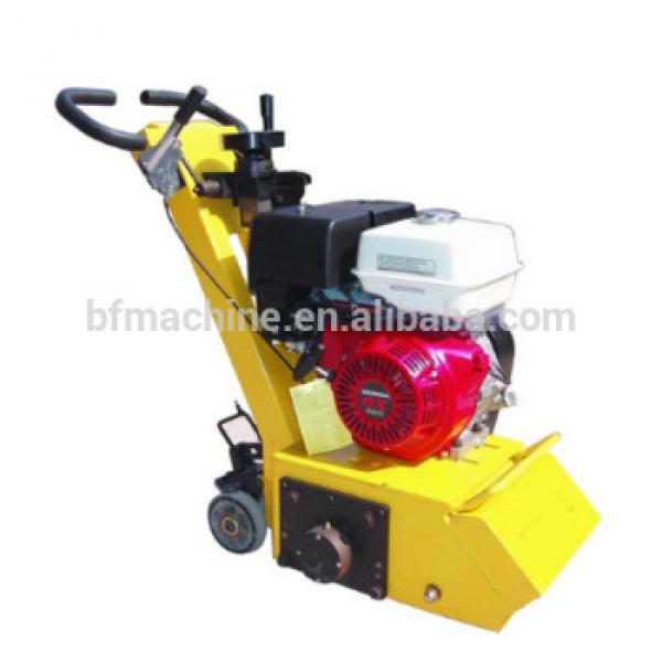 HCXB-B25 model concrete road scarifying and milling machine #1 image