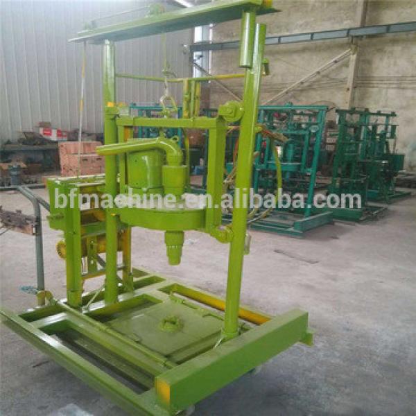 imported mechanical drilling rig with 42mm pipes is selling #1 image