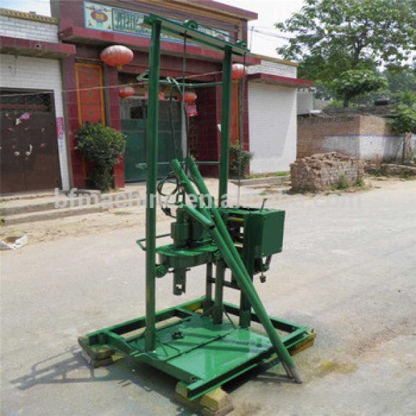 Machine drilling water pump drilling machine in strong structure #1 image