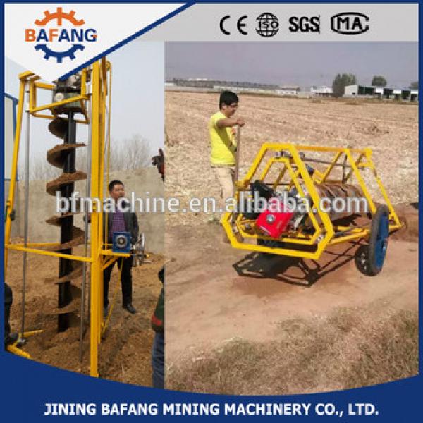 BF-2500 gasoline borehole drilling machine with good price for hot sale #1 image