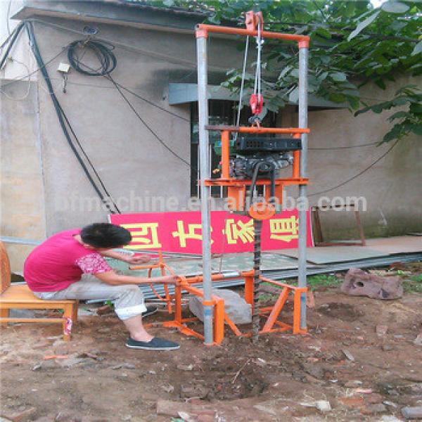 manufacture manual small well drilling machine for construction #1 image