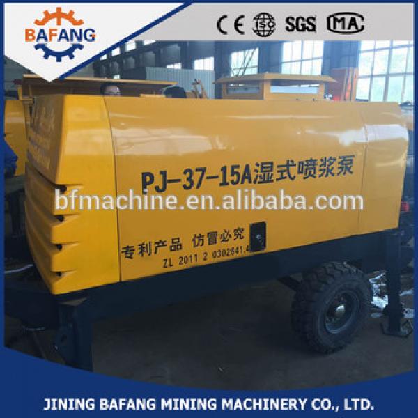 PJ-37-15A high pressure cement spraying plaster machine #1 image