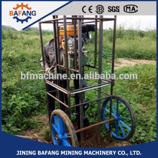 Post hole digger/ Frame type ground earth auger hole drilling machine #1 image