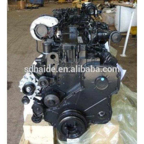 PC300-8 ENGINE ASSY #1 image