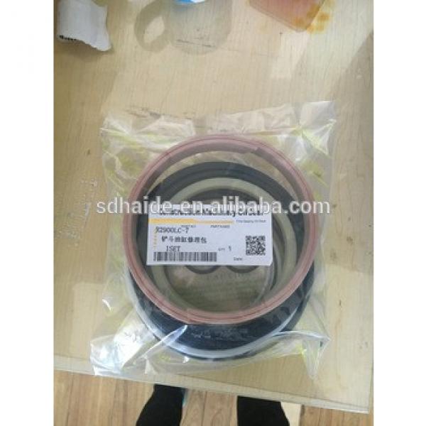 High Qaulity Hyundai R290LC-7 Seal Kit #1 image