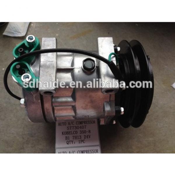 PC200-8 compressor, excavator air compressor for PC200-7 PC200-8 pc300-7 pc300-8 pc400-7 pc400-8 #1 image