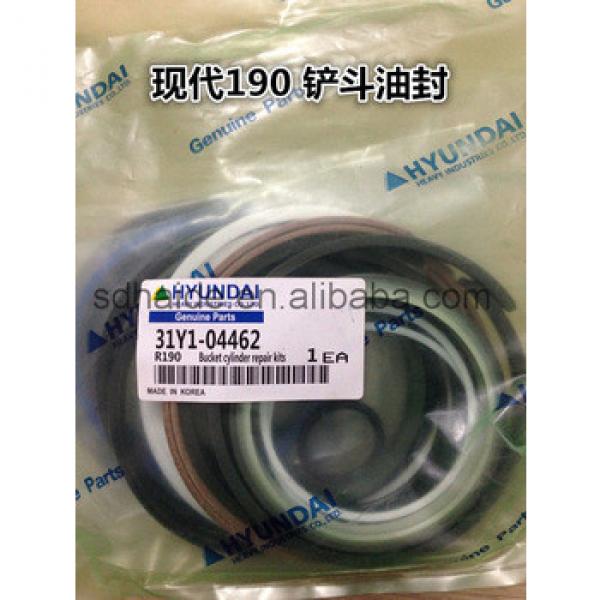 31Y1-04462 Hyundai excavator r190 bucket cylinder repair kit #1 image