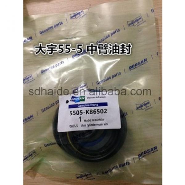 5505-K86504 Daewoo DH55-5 center joint seal kit #1 image