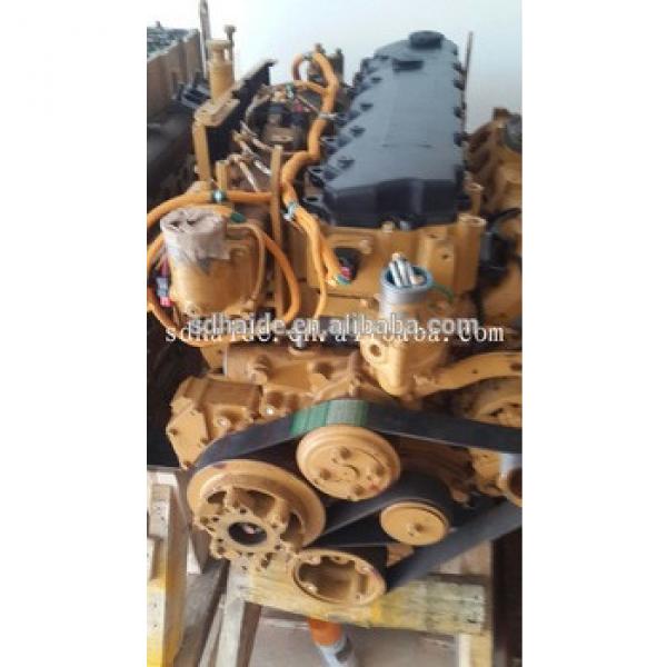 excavator 336 engine complete 336DL engine #1 image