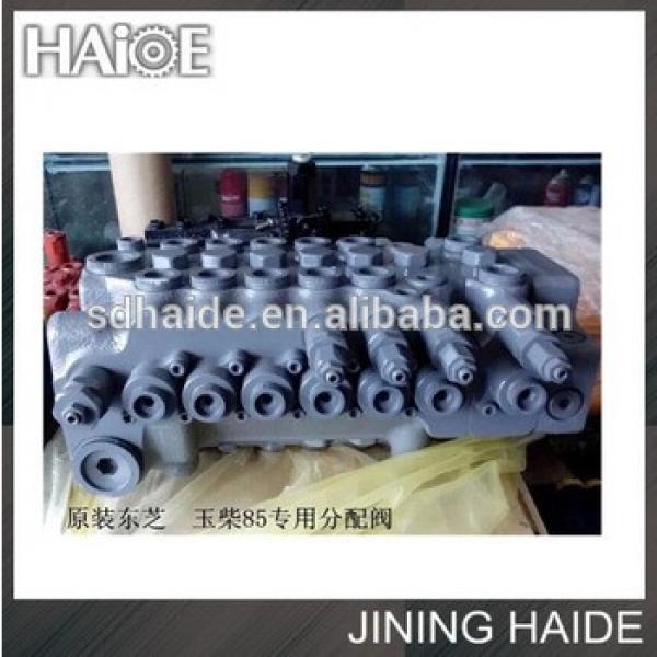 Excavator Hydraulic Main Control Valve for DH215 DH220-2 DH220-3 DH220-5 DH225-7 #1 image