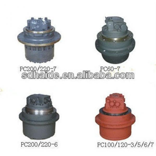 final drive travel motor assy planetary reducer reduction gearbox for excavator PC220-3,PC220-2,PC220-1,PC220LC-3,PC220LC-2 #1 image