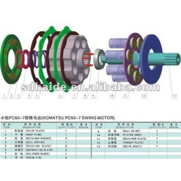 kobelco sk210 swing motor #1 image