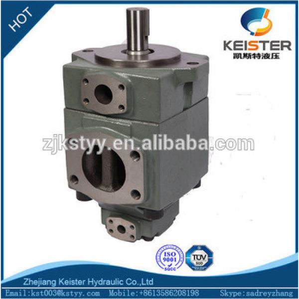 Keister DS11P-20-L high quality Yuken PV2R vane pump hydraulic pump #1 image