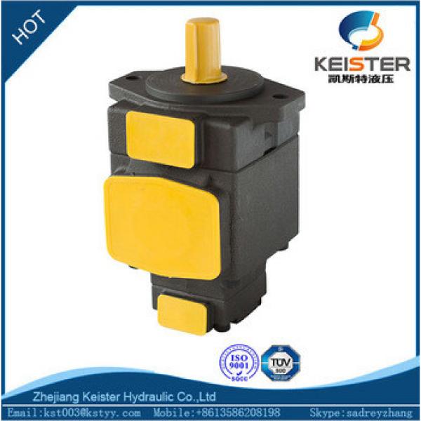 Hot DP-320 sale mini rotary vane pump #1 image