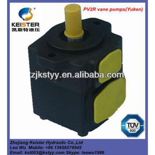 PV2R hydraulic vane pump Yuken gear Pump #1 image
