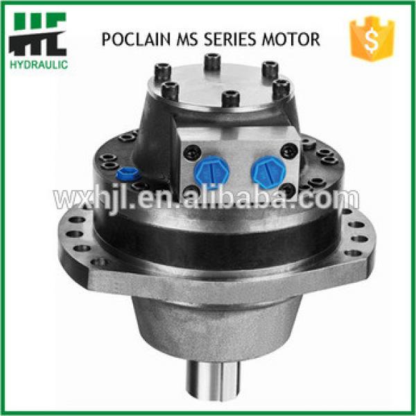 Hydraulic Motor Poclain MS Series Mechanical Motors Made In China #1 image