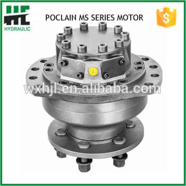 Poclain Radial Motor MS05-8/9/0/1/2 China Sellers #1 image