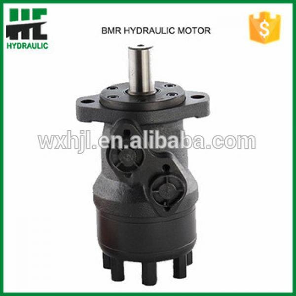 BMR-100 Hydraulic Motor Orbital Motor Eaton Series Construction machinery #1 image