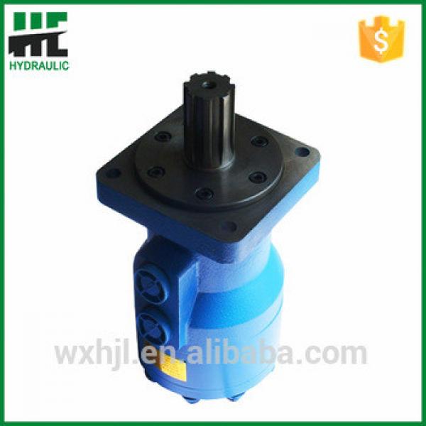 BM2 Series Motor For Drilling Hydraulic Motor #1 image