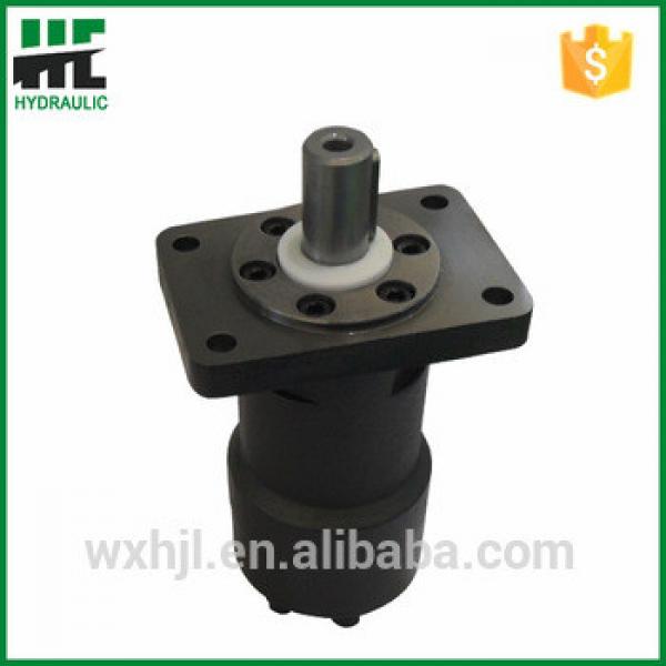 BMS Hydraulic Motor For Danfuss Motor #1 image