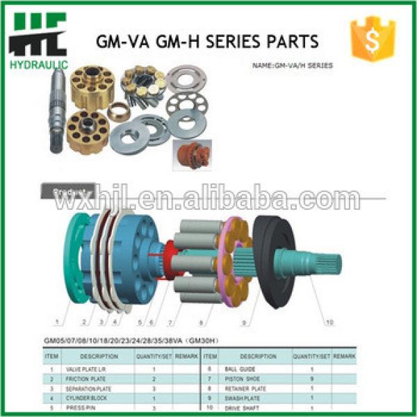 GM35VA Travel Motor Parts Chinese Wholesalers #1 image