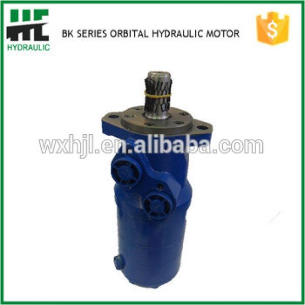 BMR-50 Hydraulic Motor For Sale #1 image