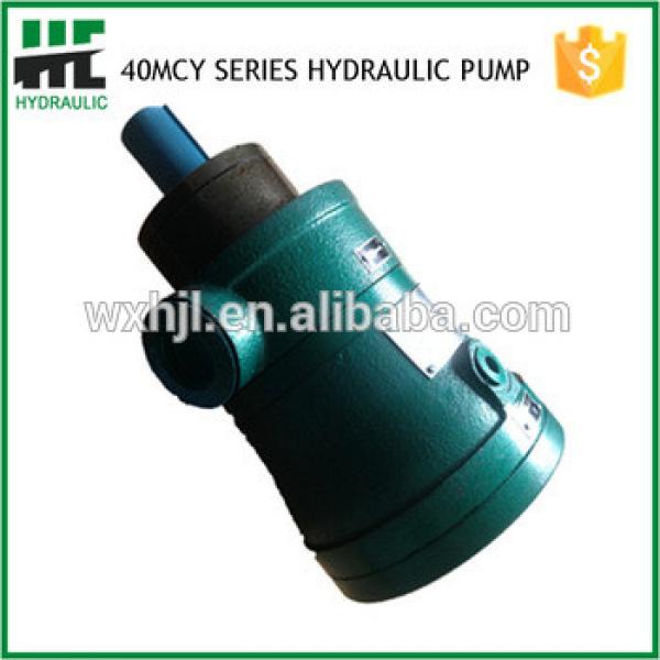 40MCY Series Hydraulic Pump China hot oil pump #1 image