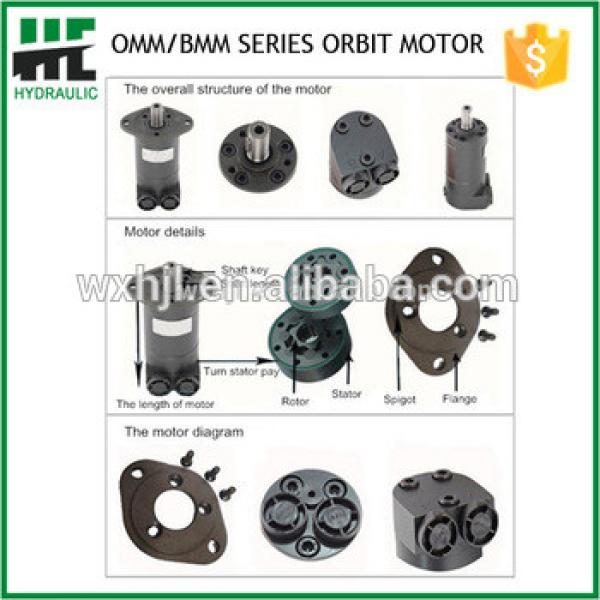 Gerotor Pumps Orbital Hydraulic Motor OMP OMR BM3 BM4 OMS OMT OMV Series #1 image