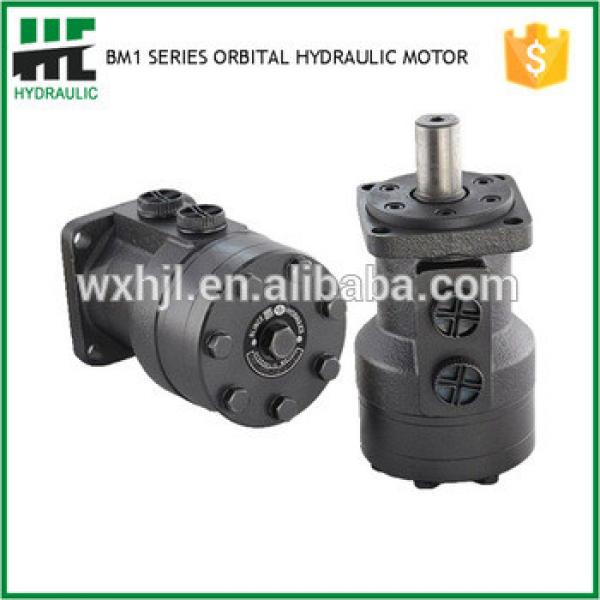 Low RPM Hydraulic Pump BM1 Series Motor Low Speed #1 image