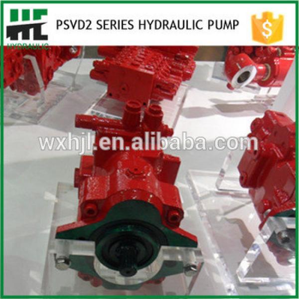 Kayaba PSVD2 -21E Pump Kayaba Hydraulic Pumps #1 image