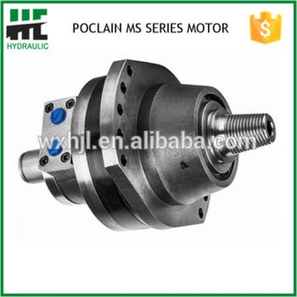 MS05 MS08 MS18 MS25 MS35 MS50 MS83 Hydraulic Motor Wheel Motor #1 image