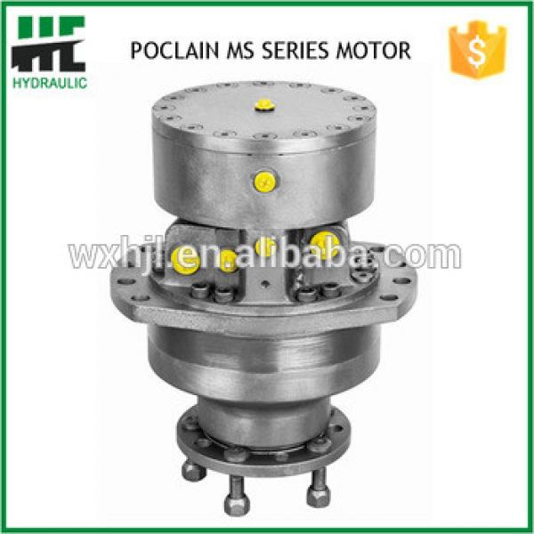 Hydraulic Drive Wheel Motor MS05 MS08 MS11 MS18 MS25 MS35 MS50 MS83 #1 image