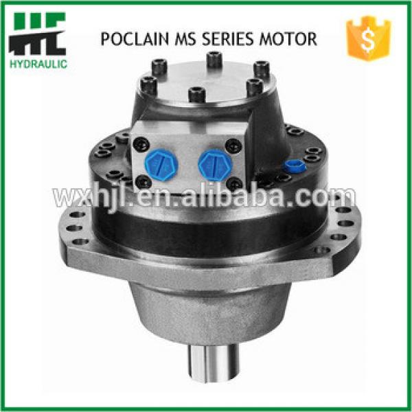 Motor MS05 MS08-8/9/0/1/2 MS11-0/1/2 MS18 MS25 MS35 MS50 MS83 #1 image