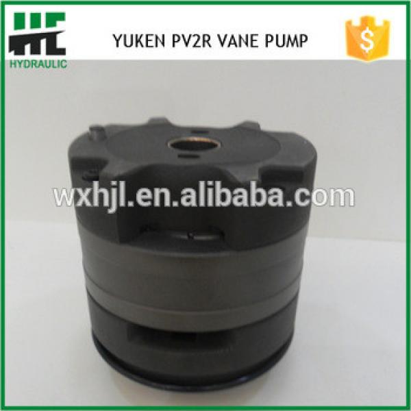 PV2R1/2/3/4 Yuken PV2R Hydrulic Vane Pump #1 image