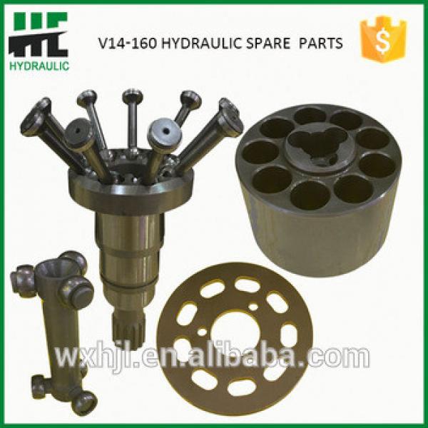 V14-110/160 Spare Parts For Hydraulic Motor Parker #1 image